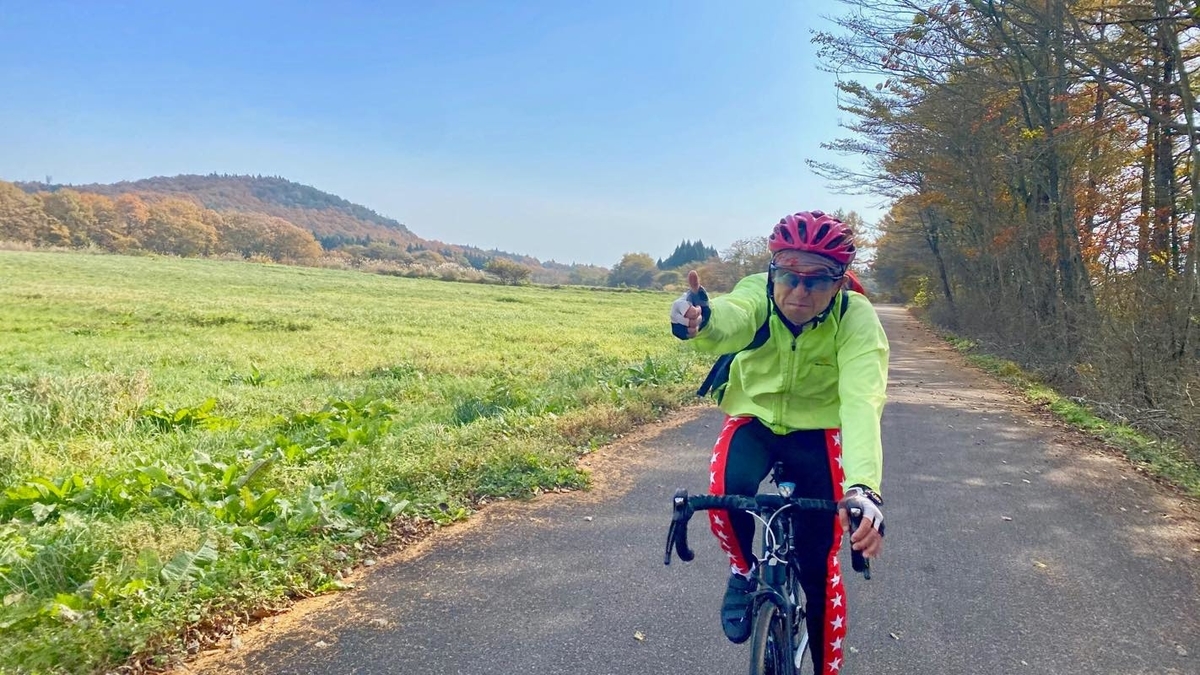 f:id:u_rotas:20201110082420j:plain