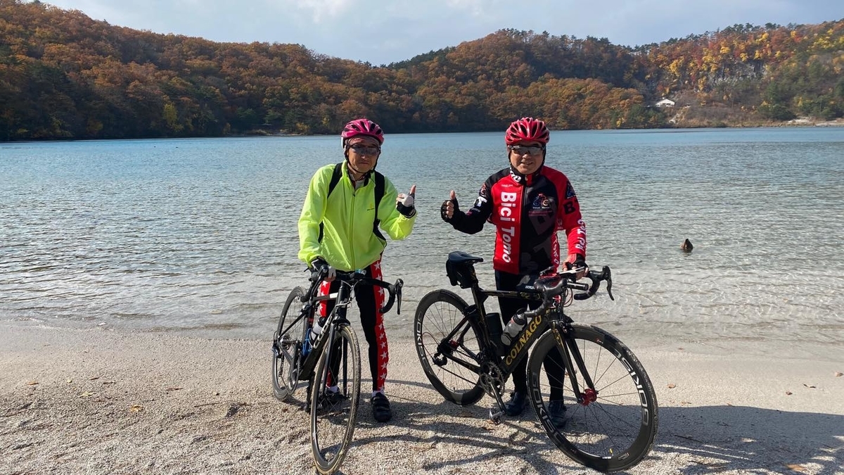 f:id:u_rotas:20201110082441j:plain