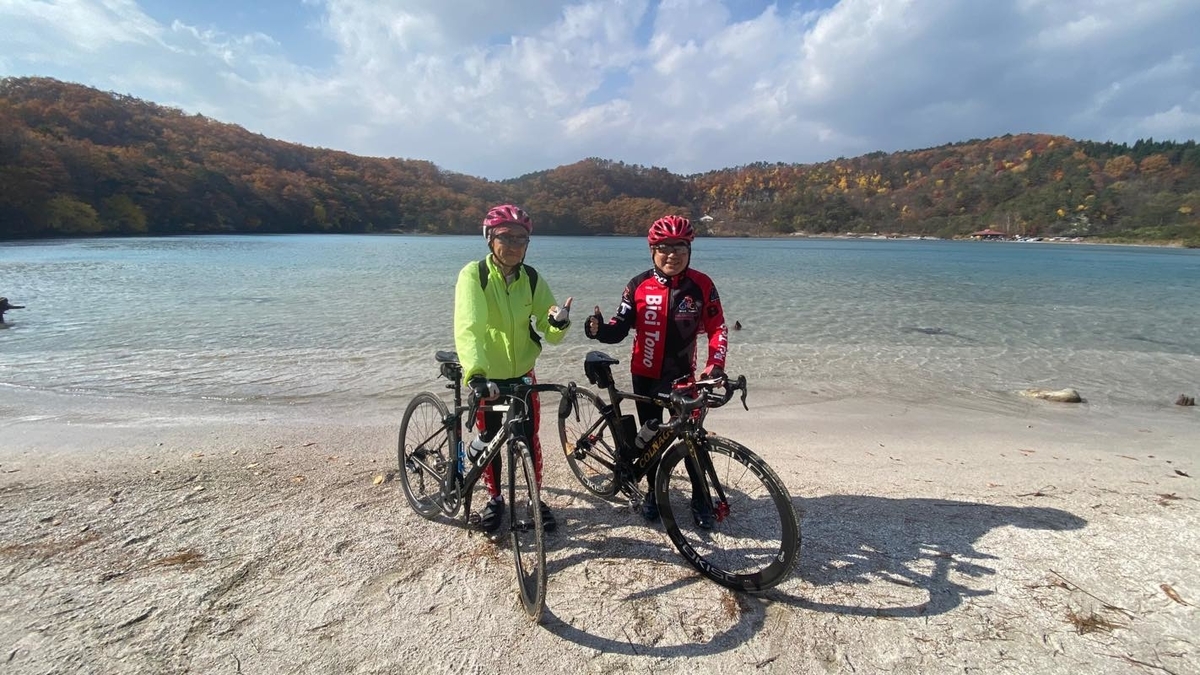 f:id:u_rotas:20201110082446j:plain