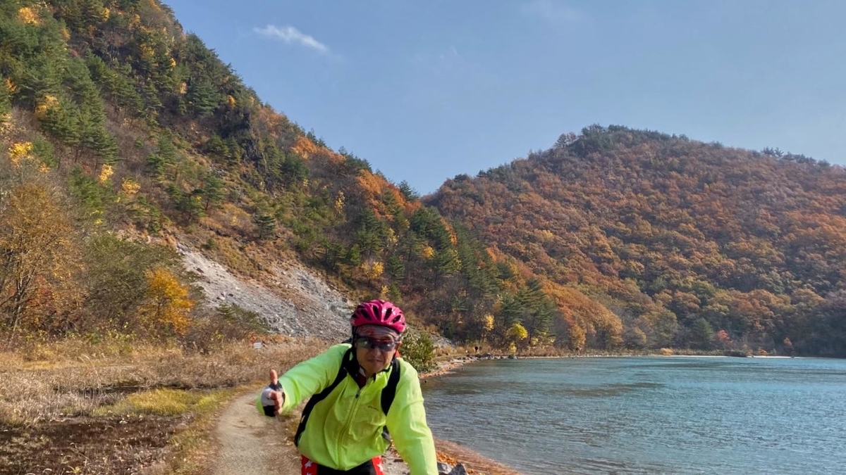 f:id:u_rotas:20201110082505j:plain