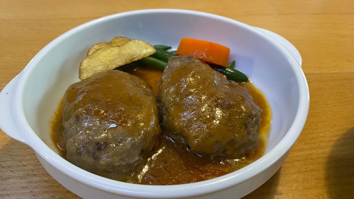 f:id:u_rotas:20201110082522j:plain