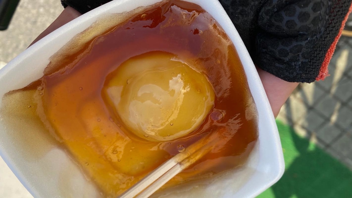 f:id:u_rotas:20201110082534j:plain