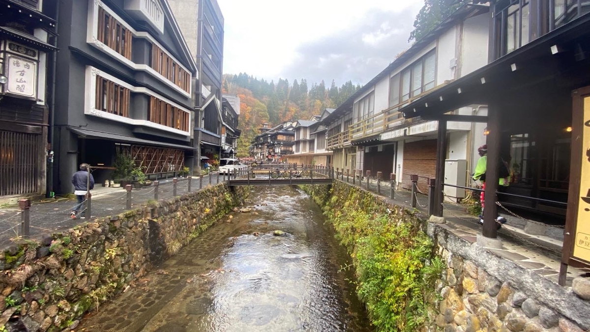 f:id:u_rotas:20201110082558j:plain