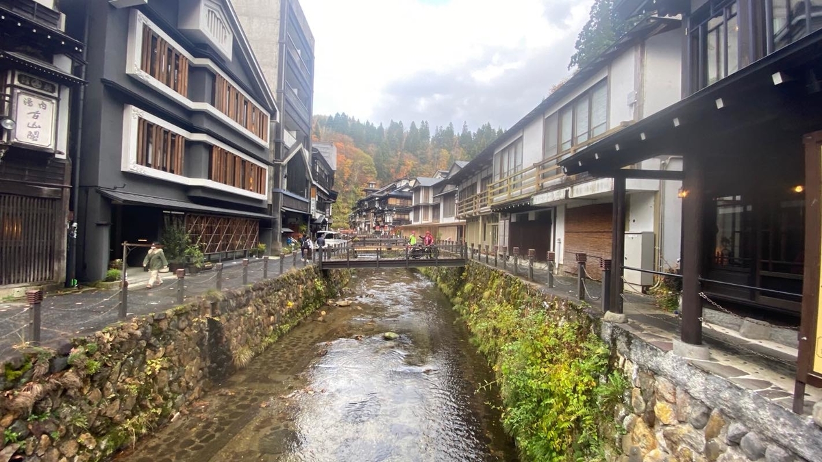 f:id:u_rotas:20201110082604j:plain