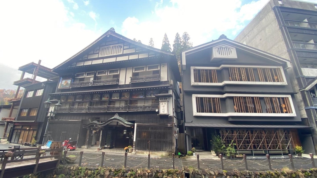 f:id:u_rotas:20201110082608j:plain