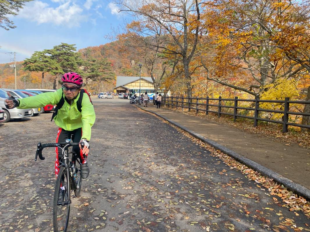 f:id:u_rotas:20201111184316j:plain