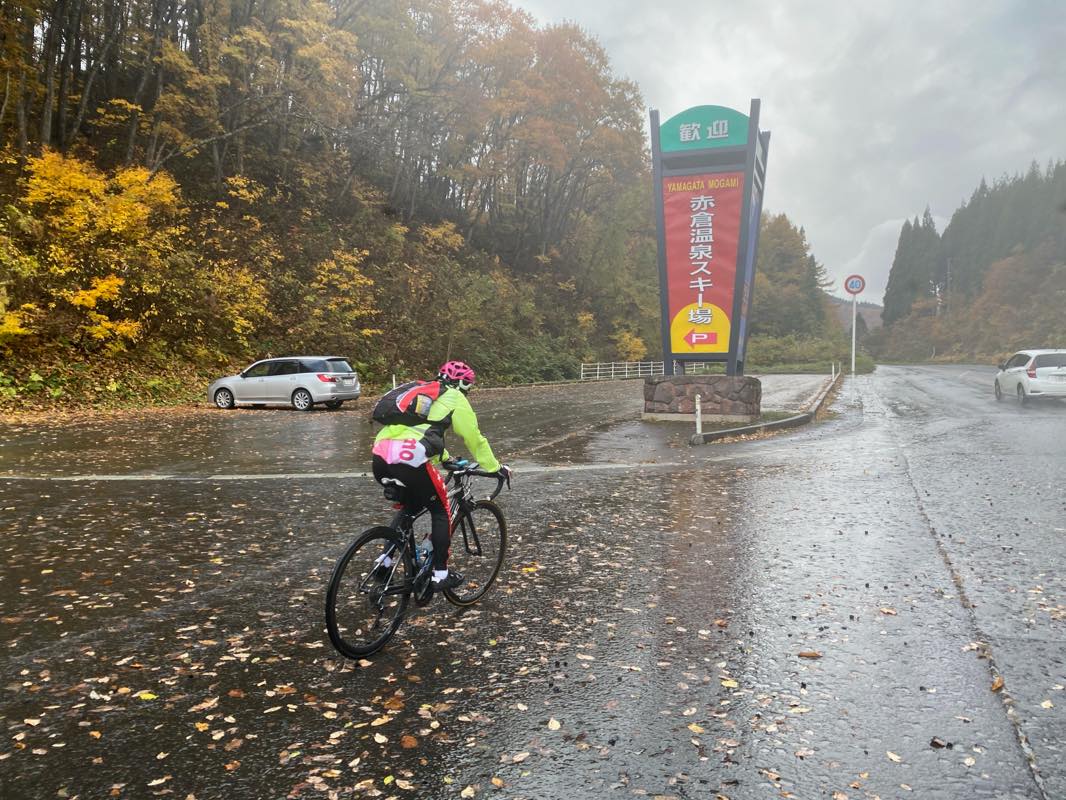 f:id:u_rotas:20201111184327j:plain