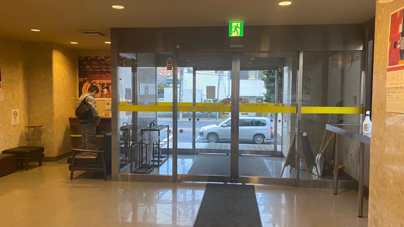 f:id:u_rotas:20201202182145j:plain