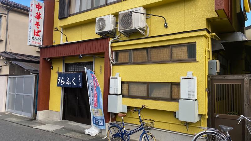 f:id:u_rotas:20201202182332j:plain