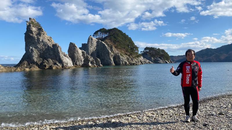 f:id:u_rotas:20201202182409j:plain