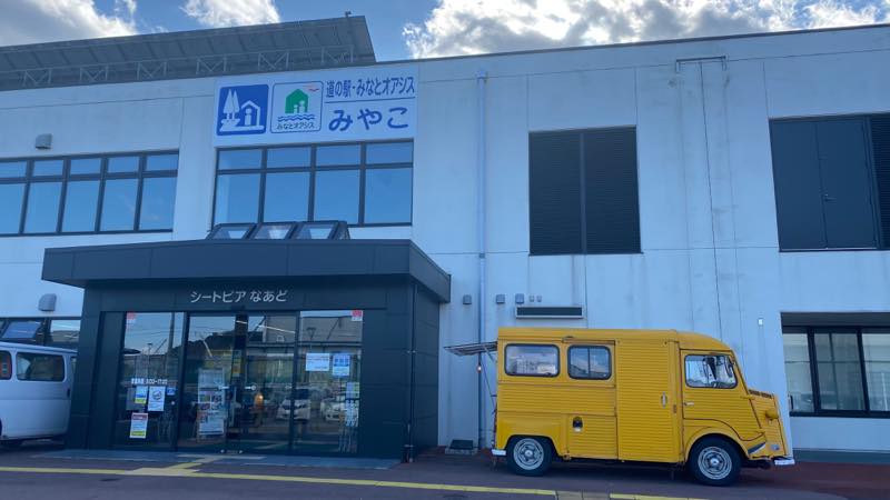 f:id:u_rotas:20201202182420j:plain