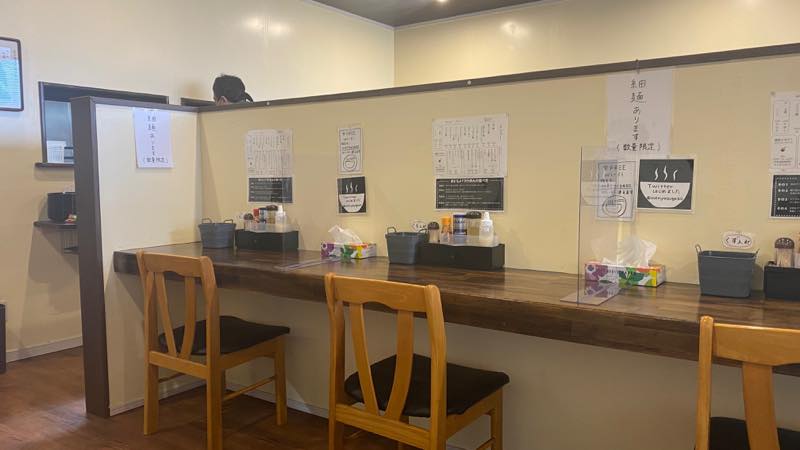 f:id:u_rotas:20201208175344j:plain