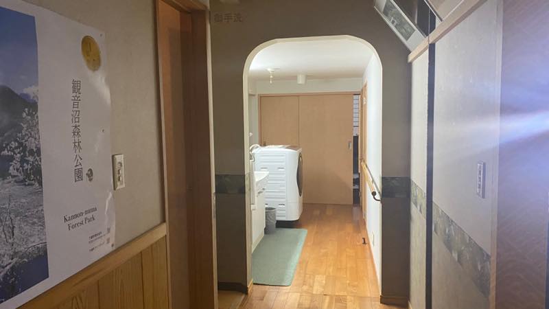 f:id:u_rotas:20201208175407j:plain