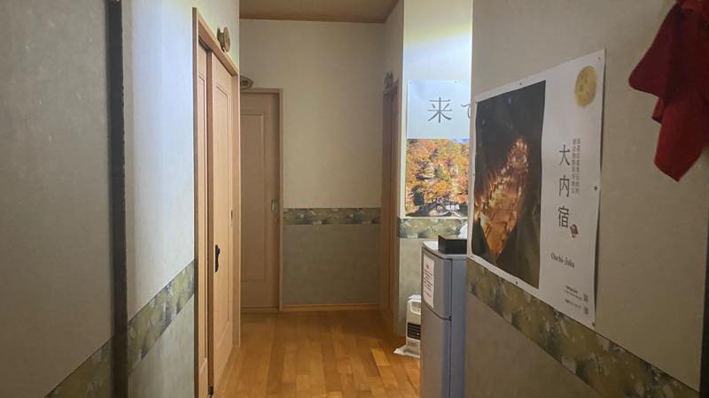 f:id:u_rotas:20201208175410j:plain