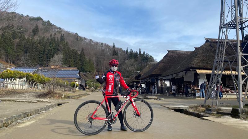 f:id:u_rotas:20201208175509j:plain