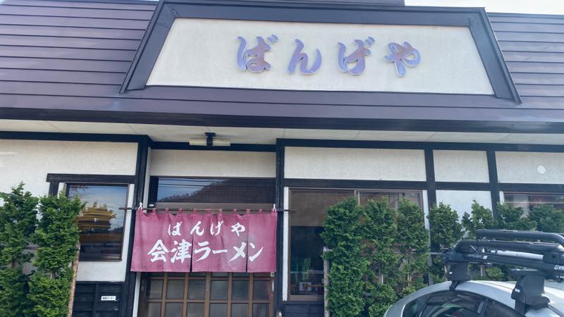 f:id:u_rotas:20201208175541j:plain