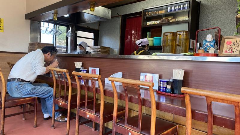 f:id:u_rotas:20201208175547j:plain