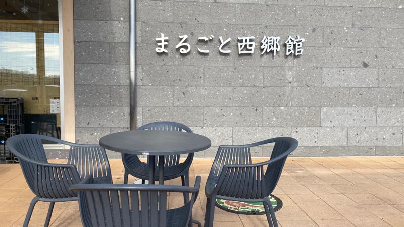 f:id:u_rotas:20201208175607j:plain