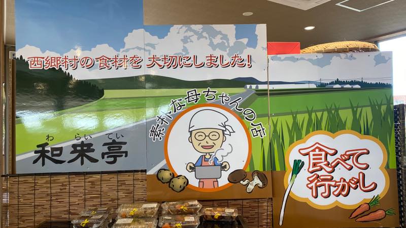 f:id:u_rotas:20201208175616j:plain