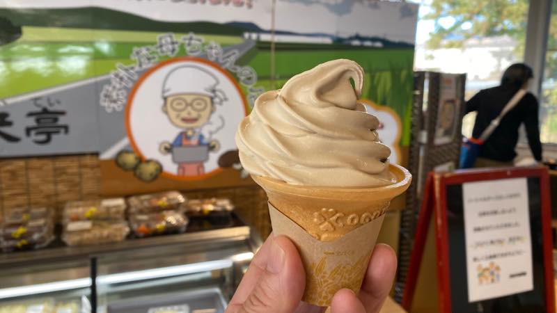 f:id:u_rotas:20201208175619j:plain