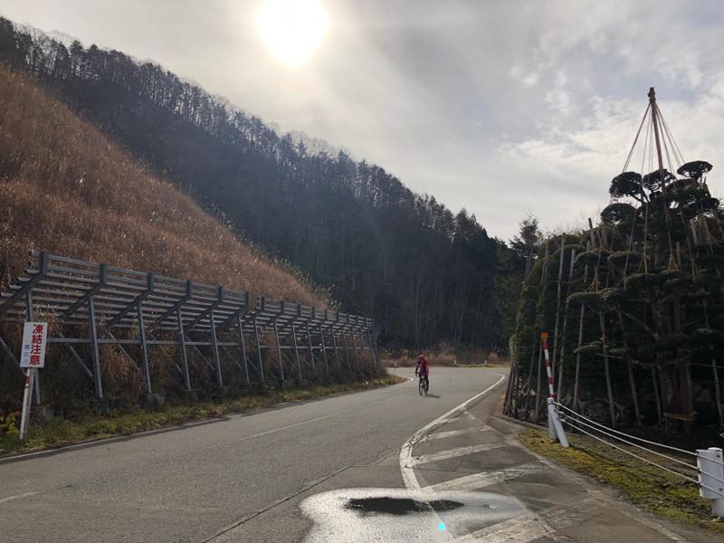 f:id:u_rotas:20201209093208j:plain