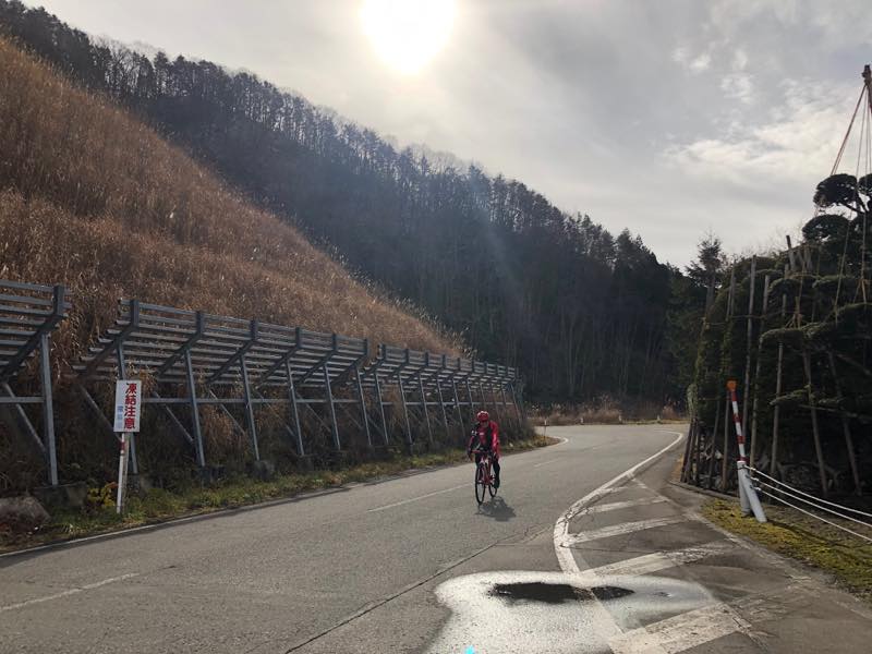 f:id:u_rotas:20201209093211j:plain