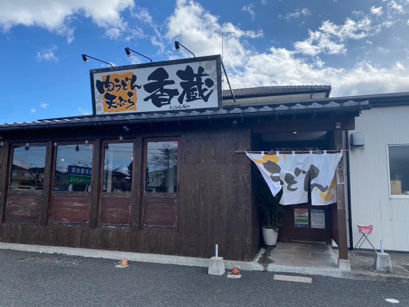 f:id:u_rotas:20210203173612j:plain