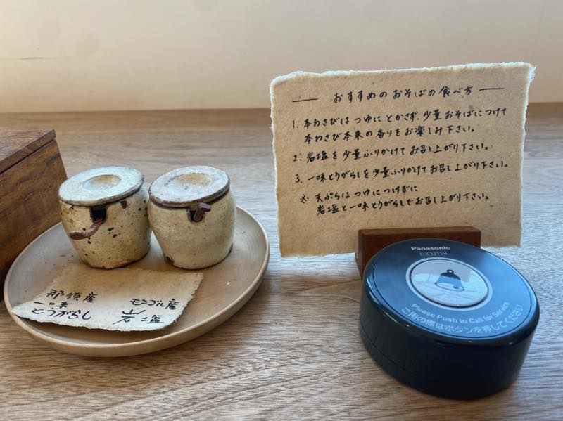 f:id:u_rotas:20210222081148j:plain