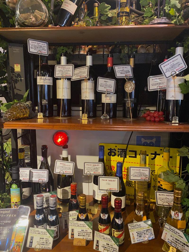 f:id:u_rotas:20210222081223j:plain