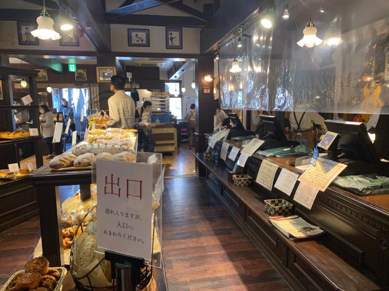 f:id:u_rotas:20210222081226j:plain