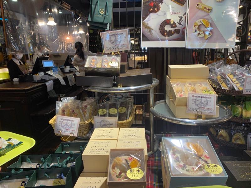 f:id:u_rotas:20210222081237j:plain