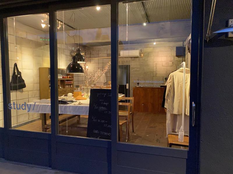 f:id:u_rotas:20210222081259j:plain