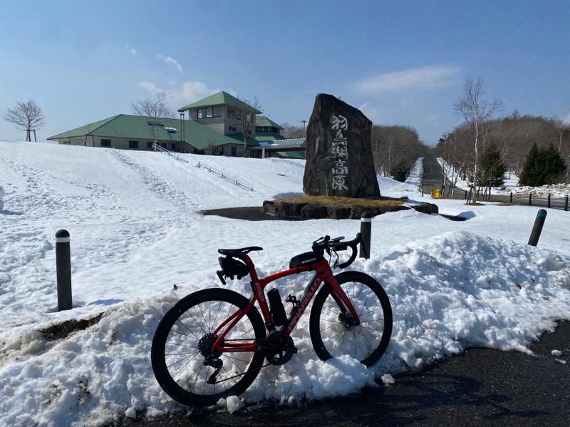 f:id:u_rotas:20210222081322j:plain