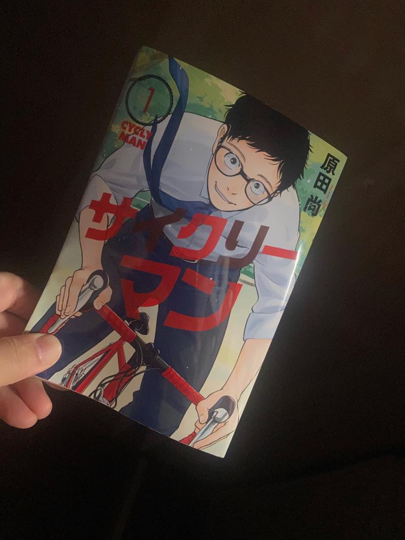 f:id:u_rotas:20210315190510j:plain