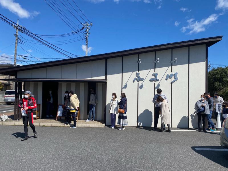 f:id:u_rotas:20210316074852j:plain