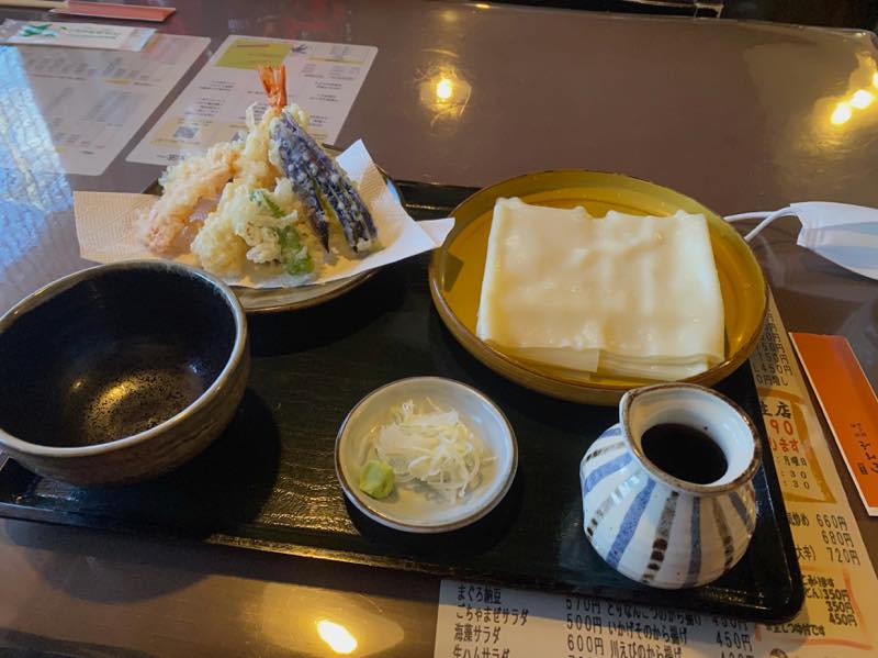 f:id:u_rotas:20210316074906j:plain