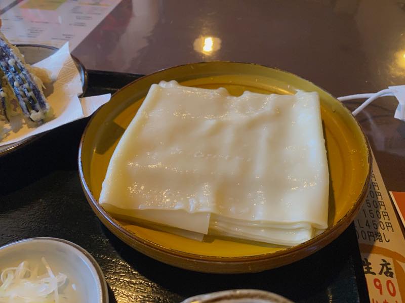 f:id:u_rotas:20210316074909j:plain