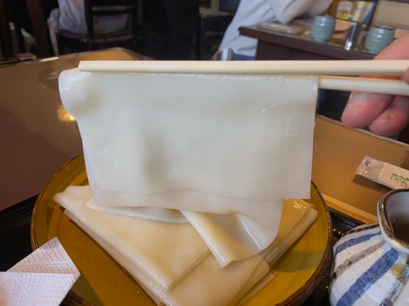 f:id:u_rotas:20210316074914j:plain