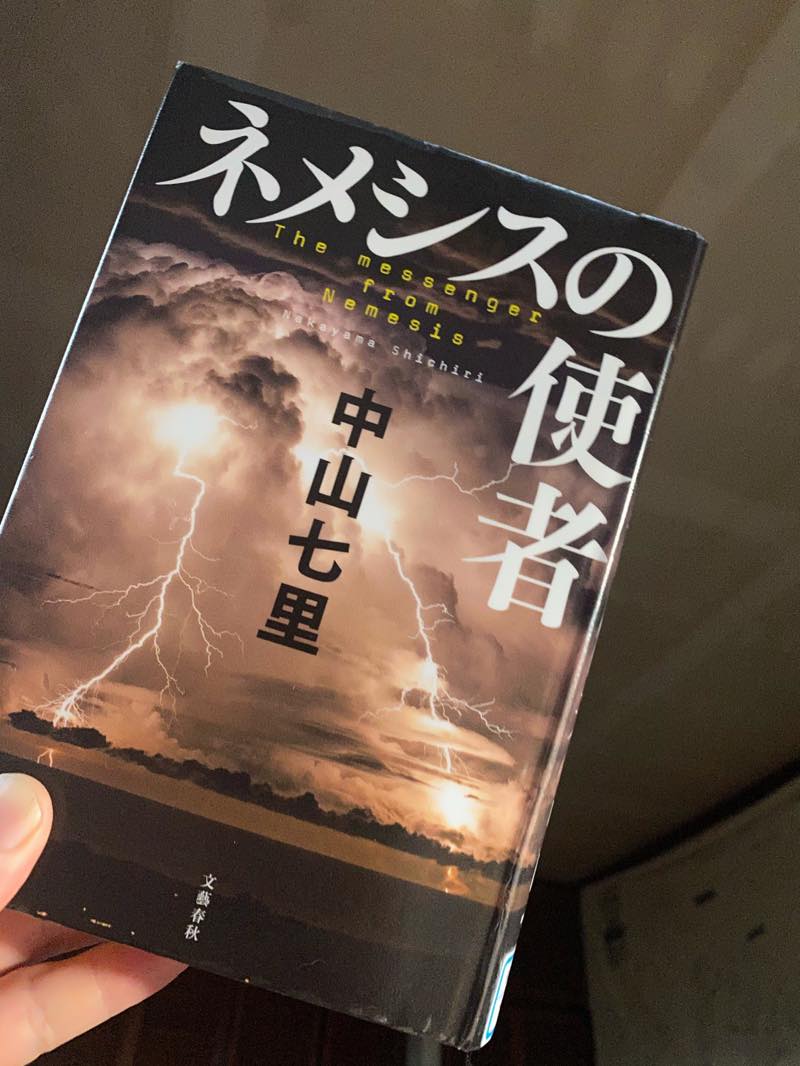 f:id:u_rotas:20210505065712j:plain