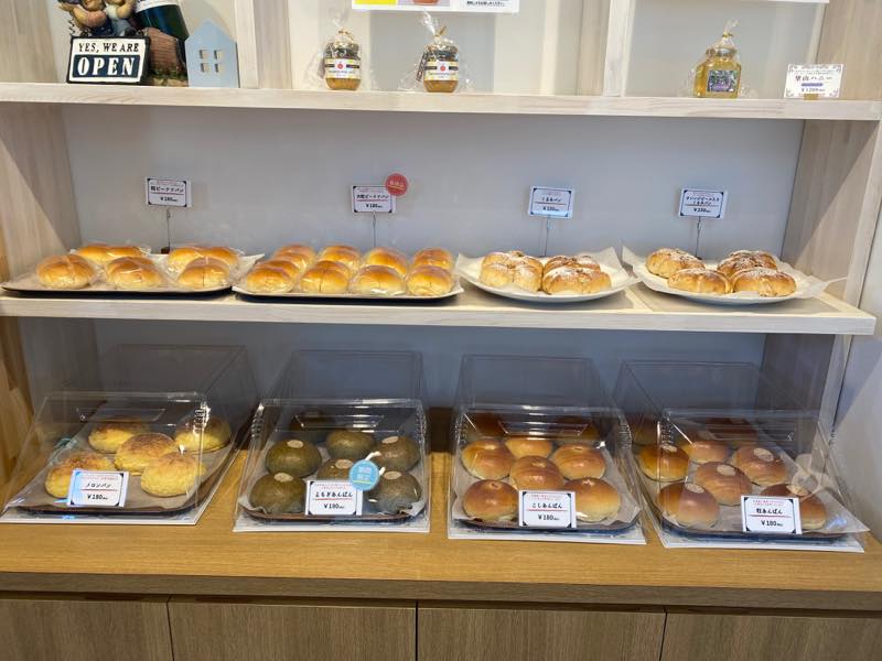 f:id:u_rotas:20210505065724j:plain