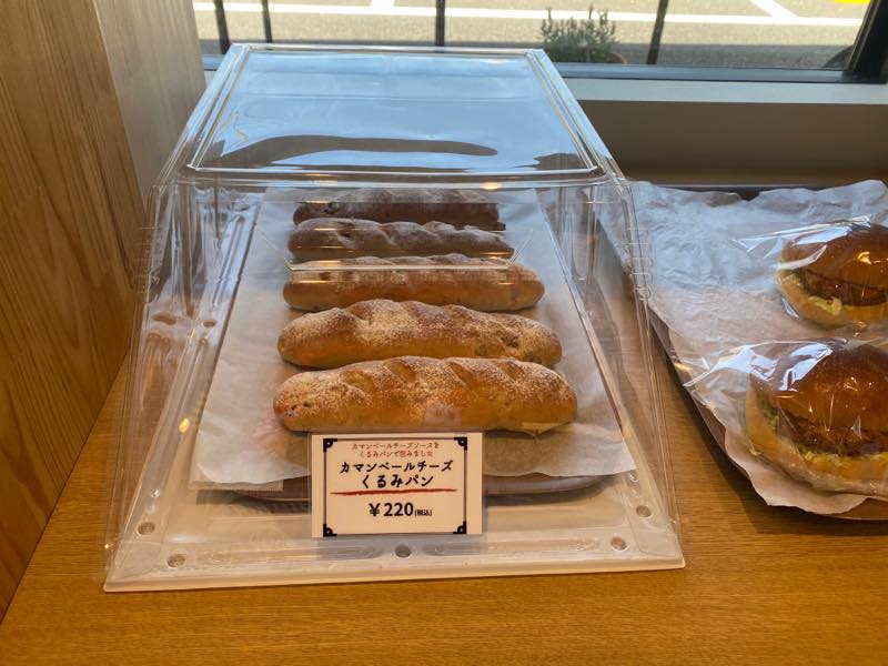 f:id:u_rotas:20210505065730j:plain