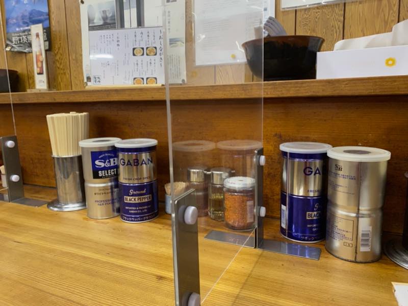 f:id:u_rotas:20210521074925j:plain