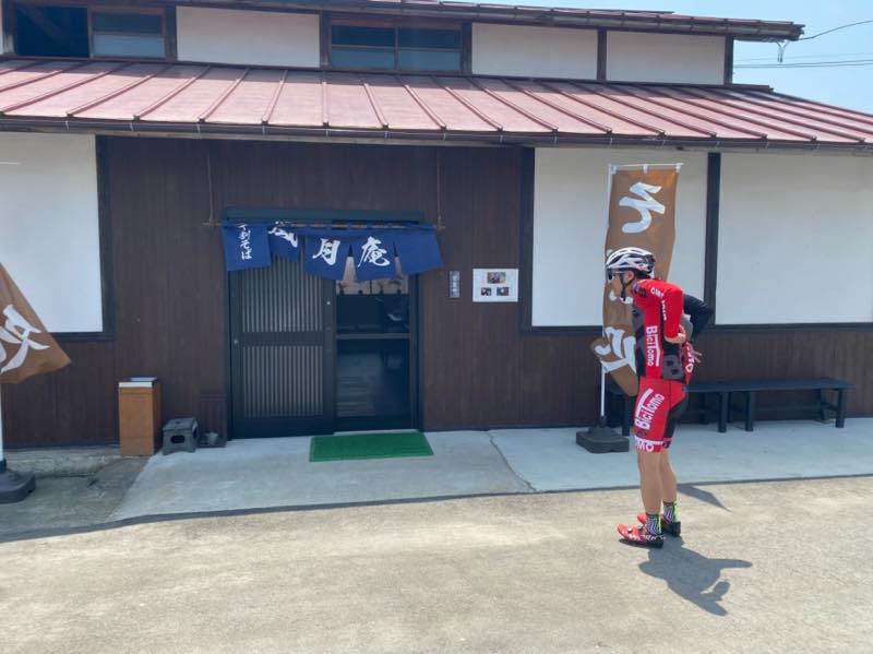 f:id:u_rotas:20210521075051j:plain