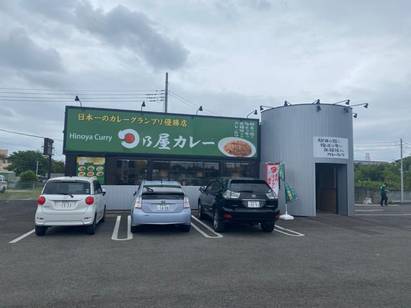 f:id:u_rotas:20210521075129j:plain