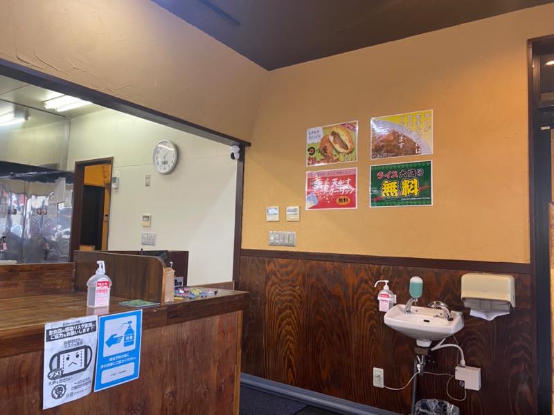 f:id:u_rotas:20210521075140j:plain