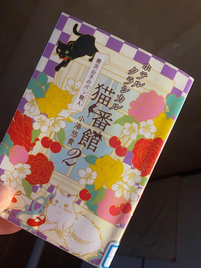 f:id:u_rotas:20210521075152j:plain