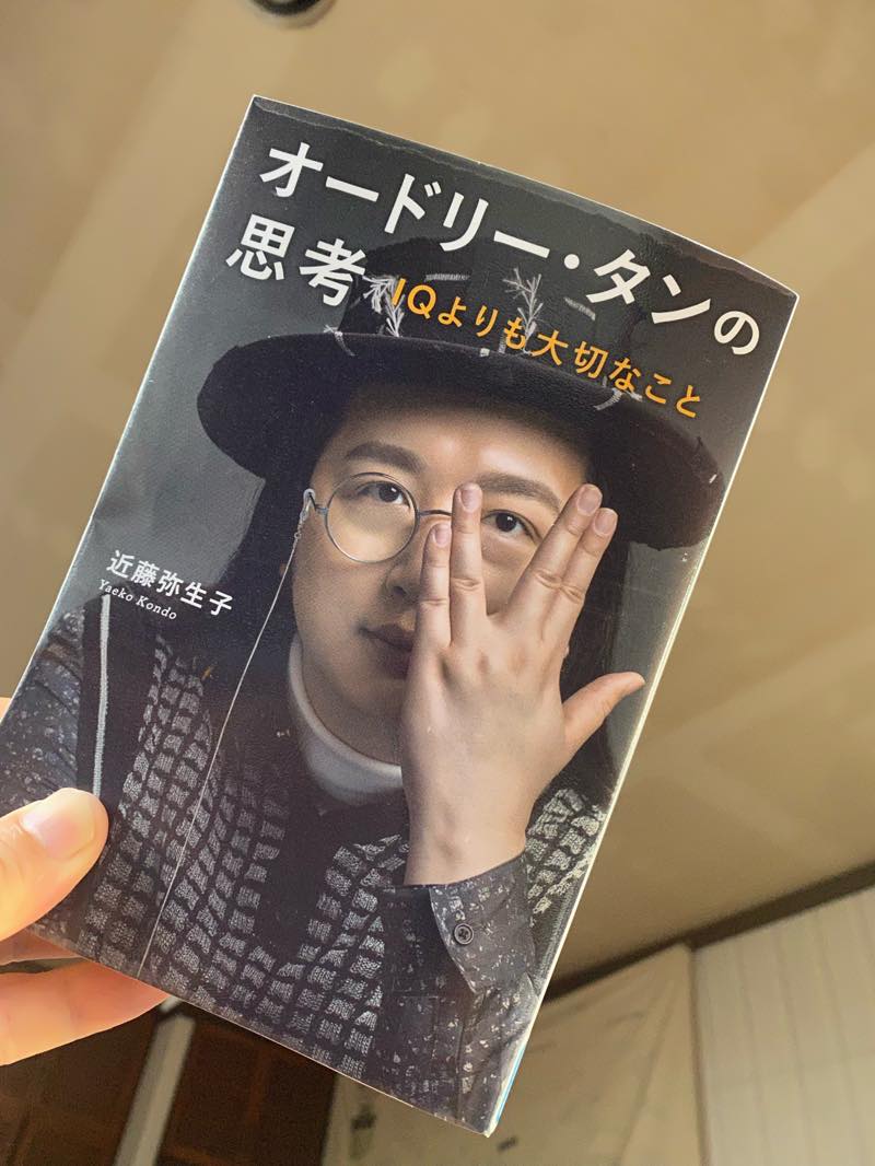 f:id:u_rotas:20210521075204j:plain