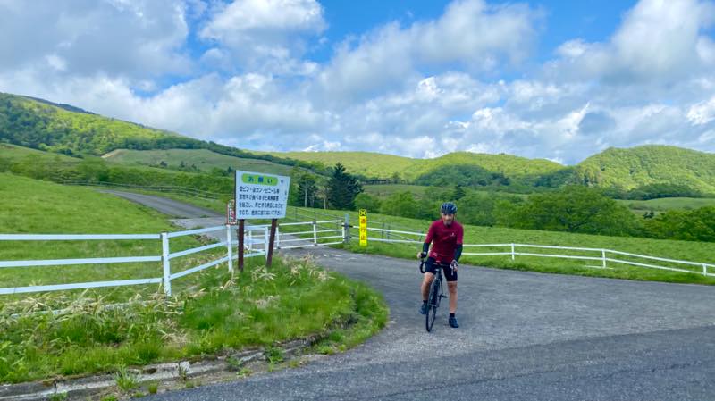 f:id:u_rotas:20210604072013j:plain