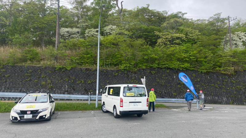 f:id:u_rotas:20210604072022j:plain