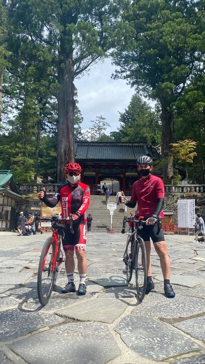 f:id:u_rotas:20210604072038j:plain